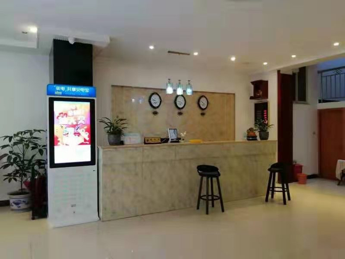 Others 5, Jiayue Hotel, Chengdu