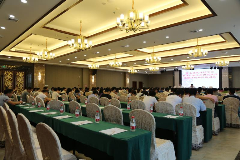 Business Facilities 5, ホテル, Hainan
