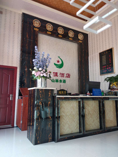Others 3, ホテル(), Foshan