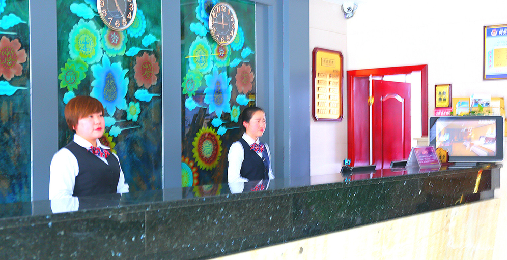 Others 5, Akesai Hotel, Jiuquan