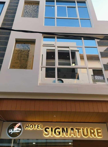 Exterior & Views 2, Hotel Signature, Chittaurgarh