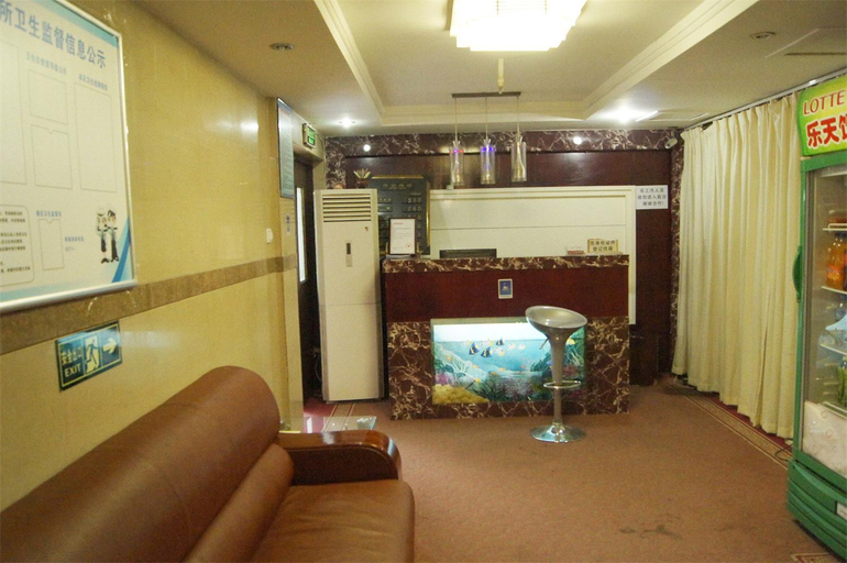 Others 5, Hengbo Hotel, Zhengzhou