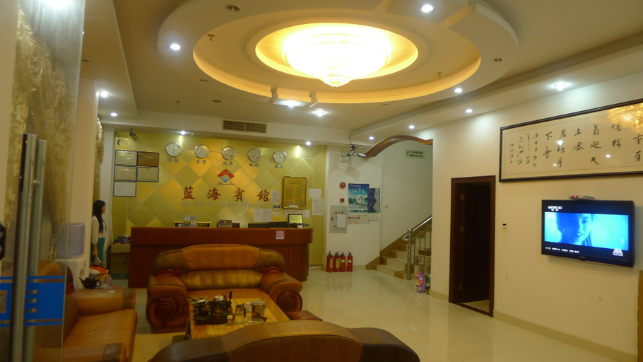 Others 4, Lanhai Hotel, Huizhou