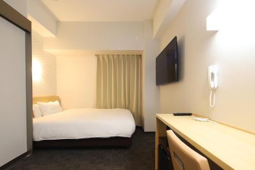 Others 4, Ab Hotel Konan, Konan