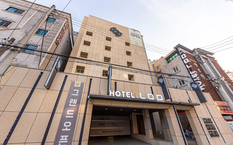 Exterior & Views 1, Daejeon Shintanjin Hotel LOD, Cheongwon