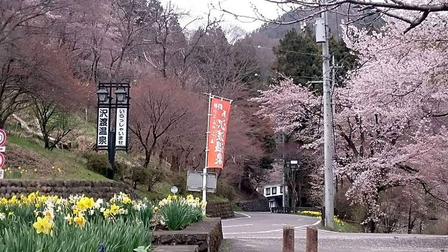 Others 5, Ryumeikan, Nakanojō