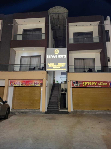Exterior & Views 2, Shivam Hotel-Madhavpur, Porbandar