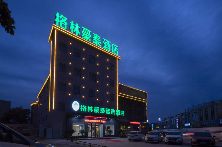 Exterior & Views, GreenTree Hotel (Shangqiu South Railway Station Store), Shangqiu