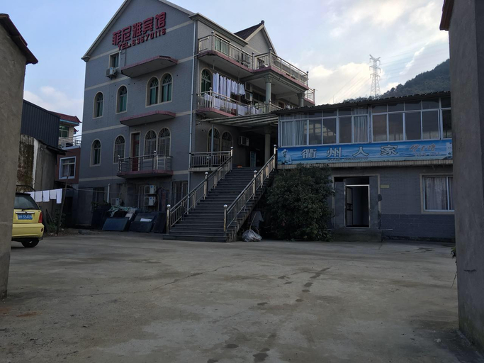 Exterior & Views 1, Feiniya Hotel, Hangzhou