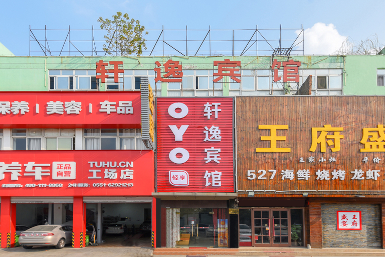 Exterior & Views