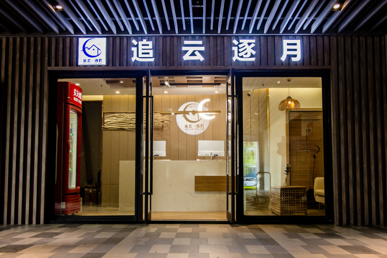 Exterior & Views 1, Zhuiyunyue Hotel, Chongqing