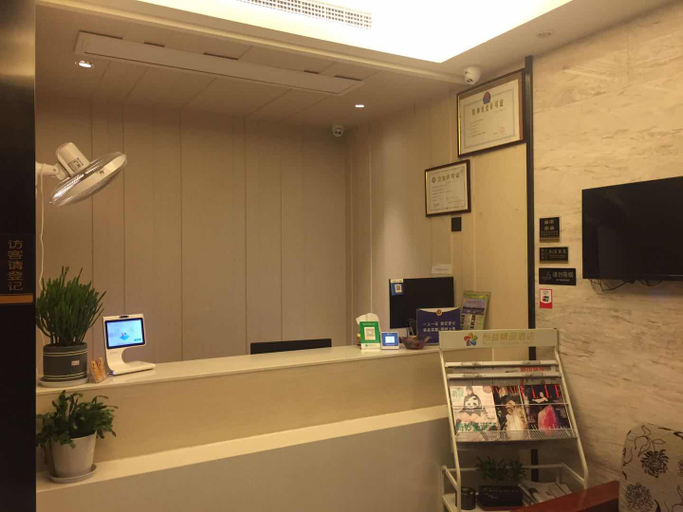 Others 4, Hangzhou Hengyi Boutique Hotel, Hangzhou