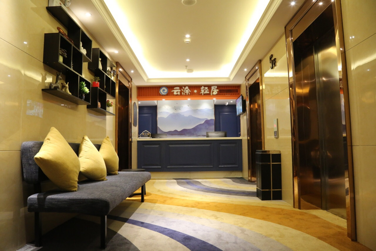 Others 4, Yuntu Qingju Hotel (Harbin West Railway Station Hasi Wanda Plaza), Harbin