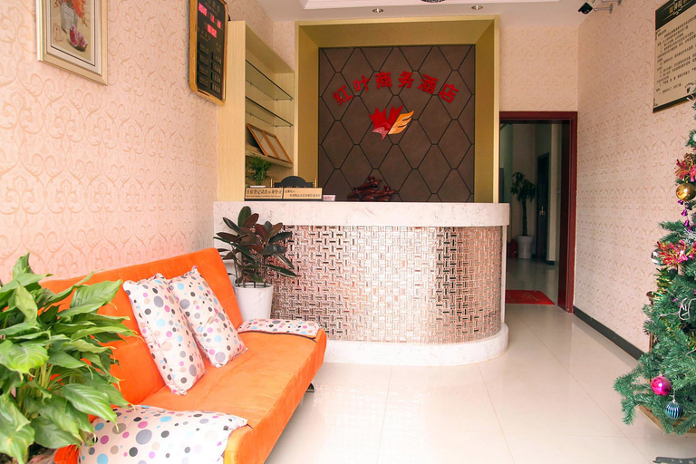 Others 4, Hongye Business Hotel, Yichang