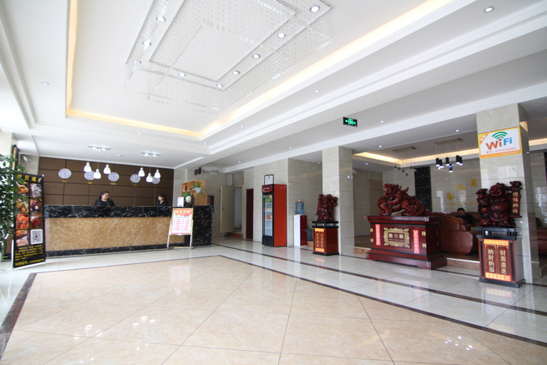 Others 3, Jishan Haoyue Business Hotel, Yuncheng