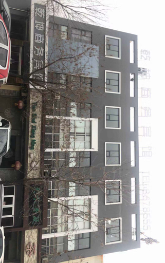 Exterior & Views, Dongying qiankun business hotel, Dongying