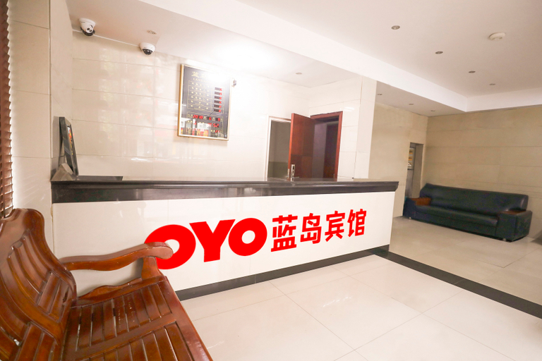 Others 5, Yongjia blue island business hotel, Wenzhou