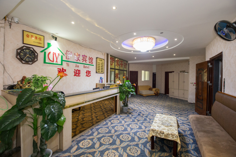 Others 4, Yijia Business Inn, Nanchong