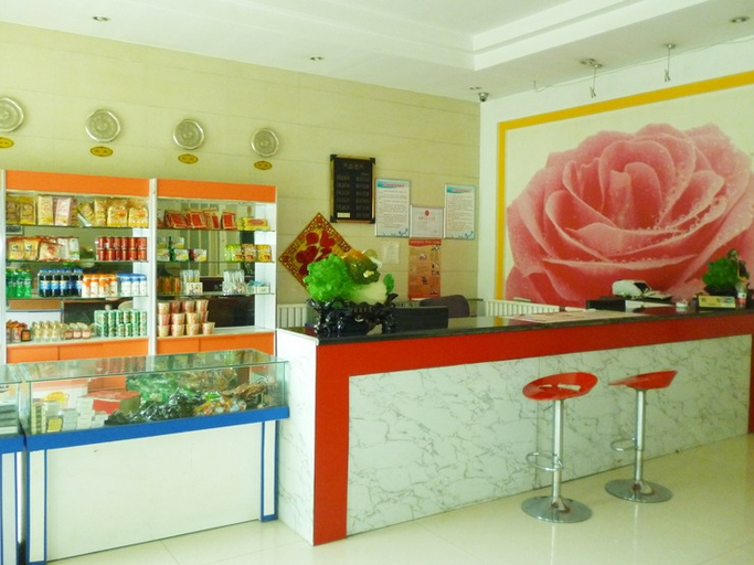 Others 5, Jining Huaxia Business Hotel, Jining