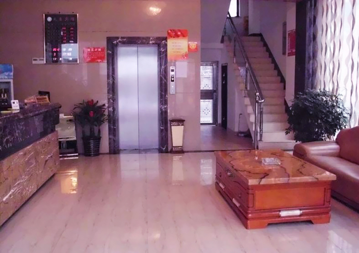 Others 5, Tiantai Hotel, Changsha