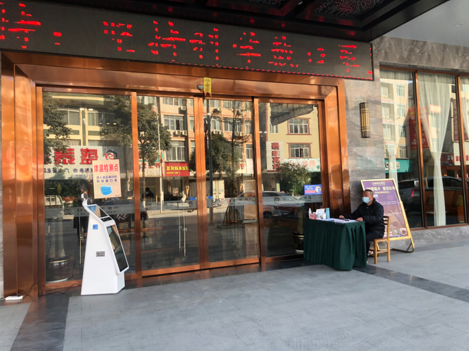 Food & Drinks 4, BaixiuLijun Hotel, Nanning