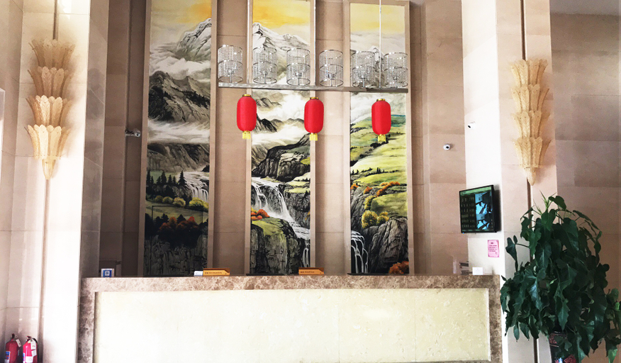 Others, FUGE Hotel, Taiyuan