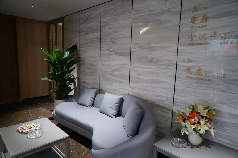 Others 4, 泉西ホテル(済南西駅)(Quanxi Hotel (Jinan West Railway Station)), Jinan