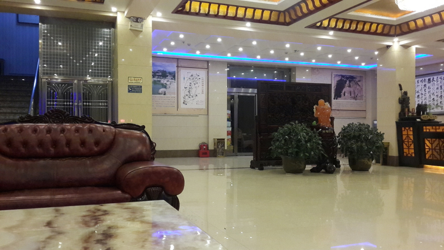 Others 2, Jinxin Hotel, Xinzhou