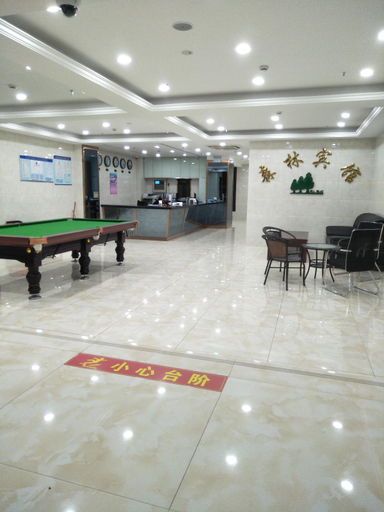 Others 5, Senlin Hotel, Shanghai