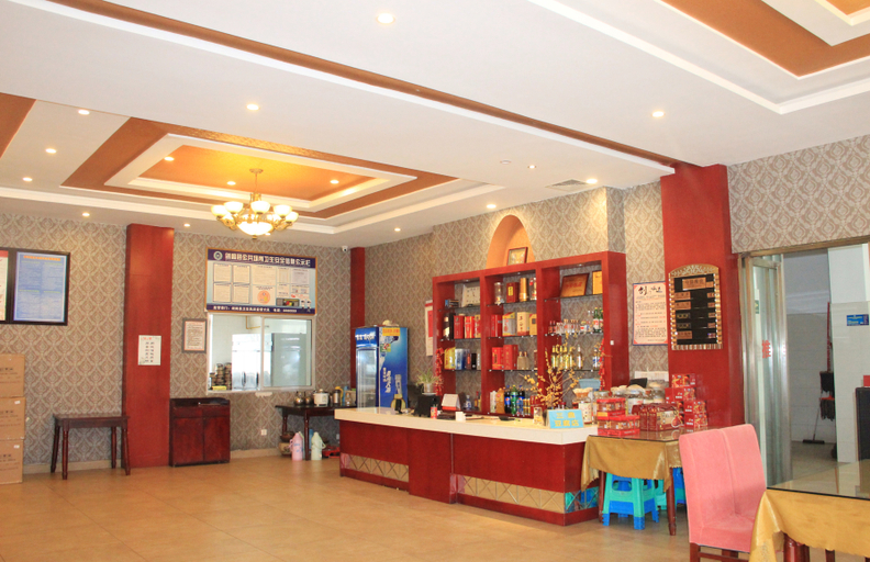 Food & Drinks 4, Sanding Hotel, Guangyuan