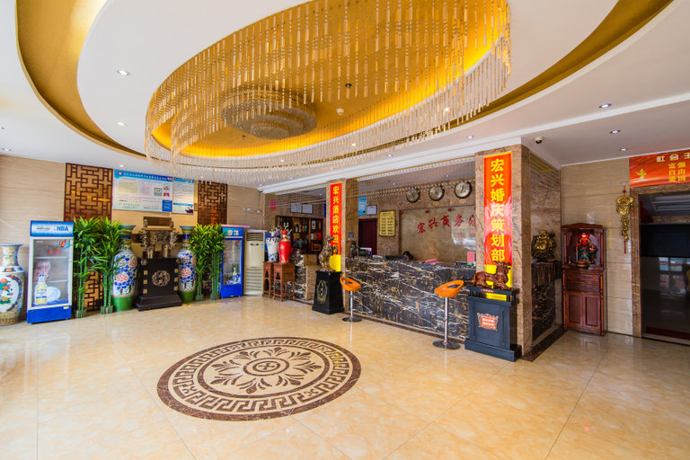 Others 5, Nanyang Jinshengyuan Hotel, Nanyang