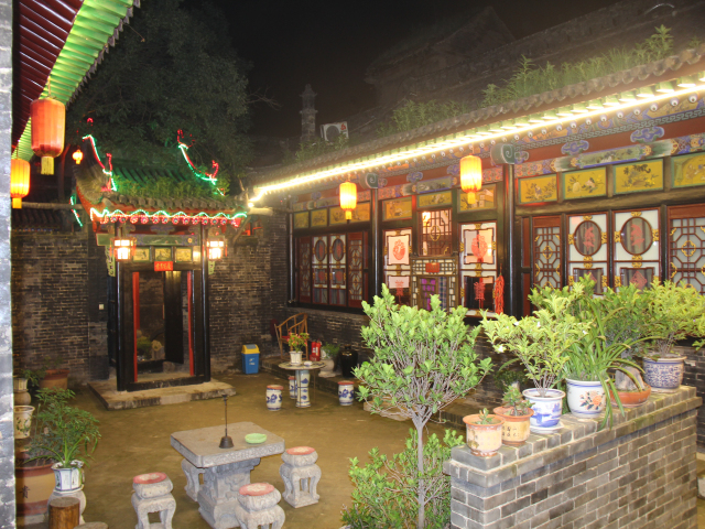 Food & Drinks 4, Pingyao Guangxianyuan Inn (Rishengchang Branch), Jinzhong