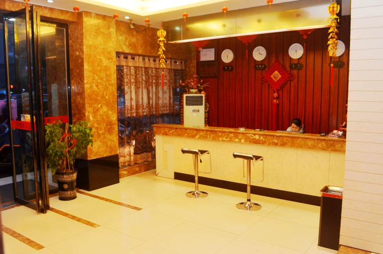 Others 4, Wuyue Yangguang Hotel (Hengyang Railway Station), Hengyang