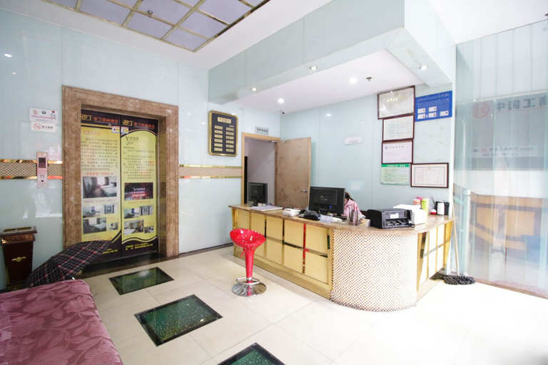 Others 5, Quzhou Aishang Hotel (IFC Center Shuitingmen), Quzhou