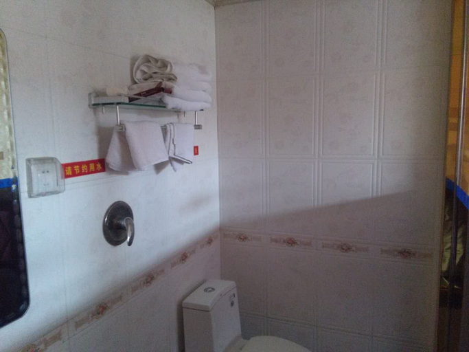 Bathroom 5, Youyi Inn, Cangzhou