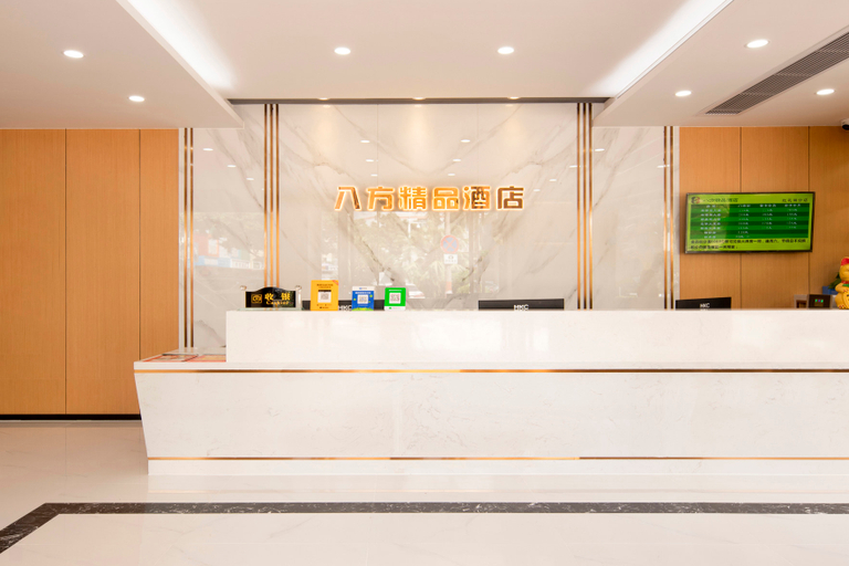 Others 4, Soxiang X Hotel (Honghua Lake, West Lake, Huizhou), Huizhou