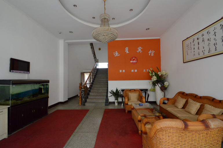 Others 5, Yunxing Hotel, Nanjing