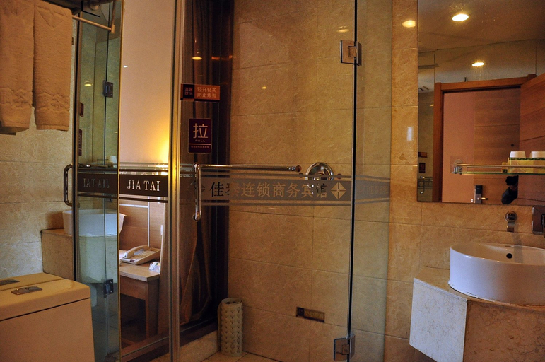 Bathroom 4, Jiatai Chain Hotel Dandonghuanghai Market Store, Dandong