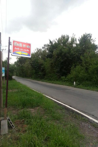 Others 4, Suansuppachok Inn, Ongkharak