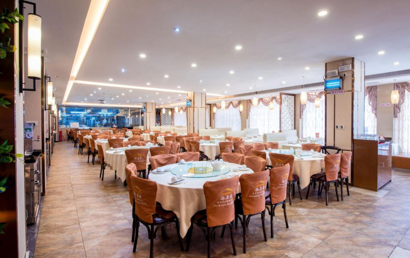 Food & Drinks 5, Vienna 3 Best Hotel (Canton Fair Chebei Subway Station Store), Guangzhou