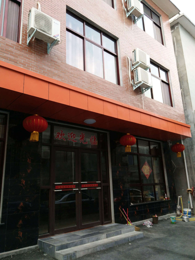Exterior & Views 1, Wenqing Holiday Hotel, Jiaozuo