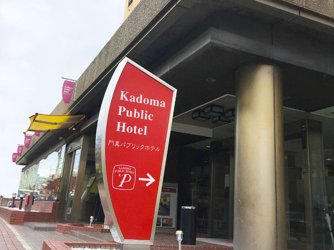 Others 2, Kadoma Public Hotel, Moriguchi