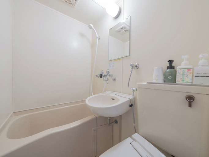 Bathroom, Hotel Obihiro Hills, Obihiro