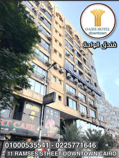 Exterior & Views, OASIS Hotel Downtown, Qasr an-Nil