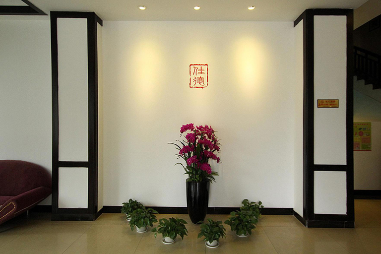 Others 4, Jiade Hotel (Yangshuo Qiangujingqu Bureau Of Education Shop), Guilin