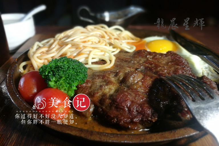 Others 4, Tunchang Longchen Xinghui Hotel, Hainan