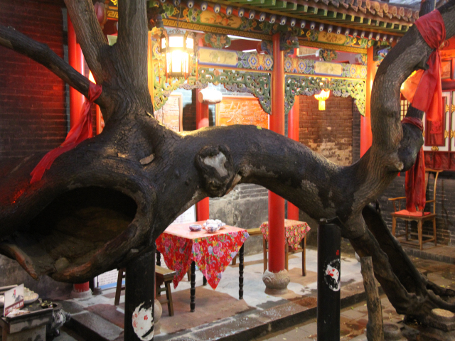 Others 5, Pingyao Guangxianyuan Inn (Rishengchang Branch）, Jinzhong