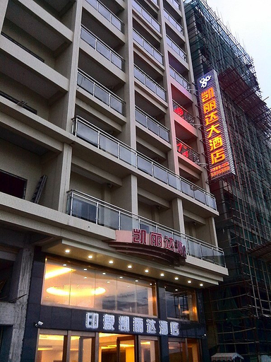 Exterior & Views