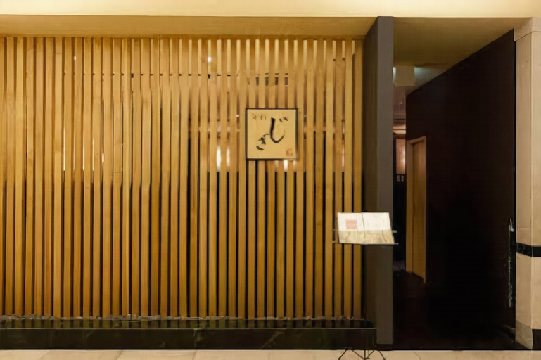 Others 5, Station Hotel Au, Tsu
