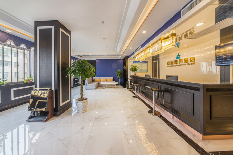 Others 4, Yuantong Business Hotel (Xianyang Normal University Aole Branch), Xianyang